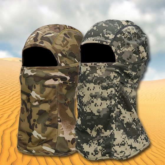 Camouflage Tactical Headgear Outdoor Sun Protection Anti-rustal Camouflage Warm Riding Mask Tactical Equipment