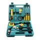 Revision 16-piece set 8016C