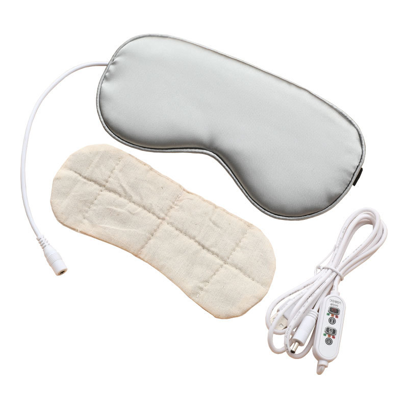 Wormwood heating imitation silk eye mask USB adjustable hot compress eye mask three heating eye protection sleep shading eye mask