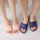Qida Shun New Household Slippers Summer Non-Slip Indoor Couple Home Sandals Women's Lightweight Home Slippers