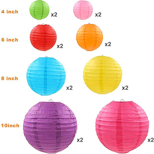 Amazon AliExpress cross-border color paper lantern set 16 a set of round folding PaperLantern
