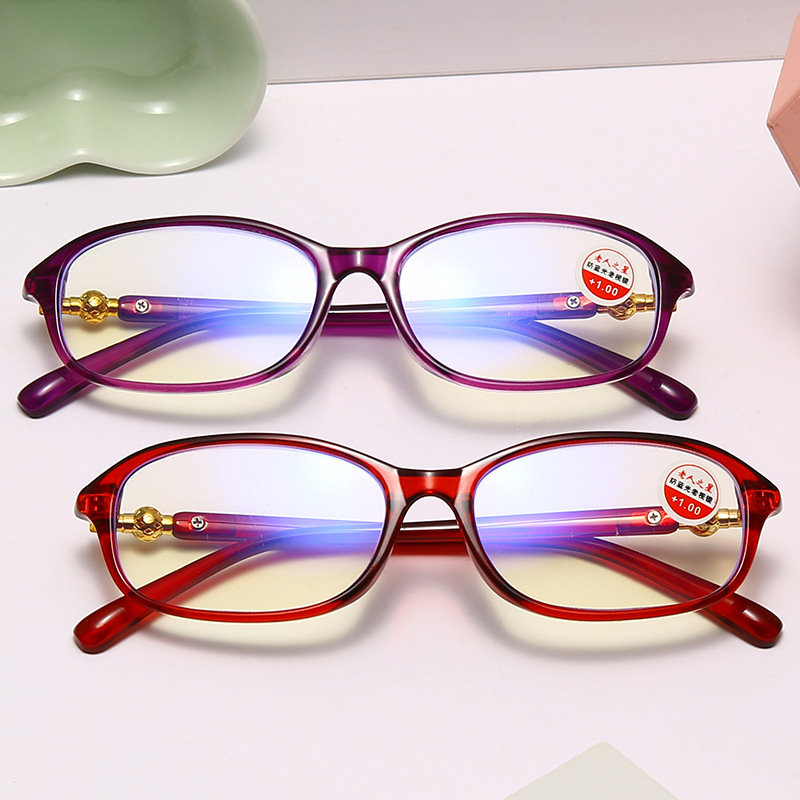 Elderly people's reading glasses women's high-definition resin full-frame reading glasses anti-blue light radiation reading glasses women's fashion