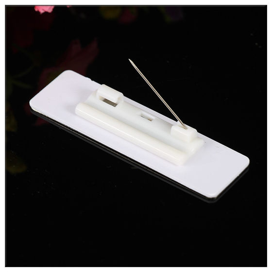 Blank Color Stainless Steel Badge Base Laser Laser Marking Badge Machine Nameplate Work Number Plate Brooch Material