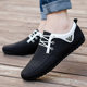 Summer New Doo Shoes Men's Casual Canvas Shoes Wear-resistant Lightweight Men's Korean-style Breathable Canvas Shoes Men's Casual Shoes
