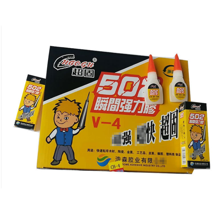 Special supply Haosen super solid v-4502 glue instant adhesive quick adhesive waterproof adhesive adhesive adhesive wholesale