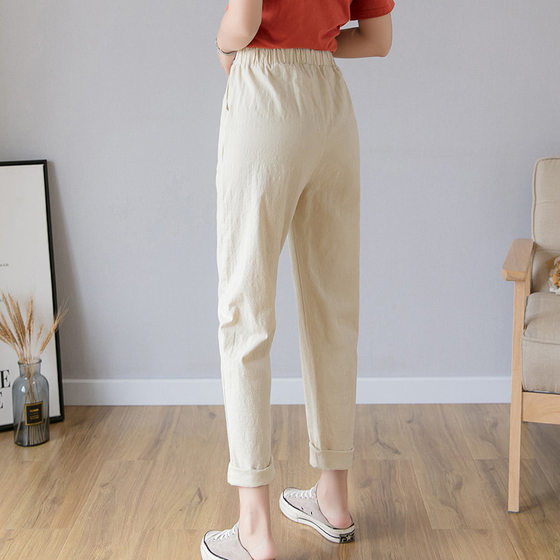 Spring and Summer New Cotton Large Size Women's Pants Ankle-length Pants Solid Color Hallen Pants Cotton and Linen Pants Radish Pants Loose Casual Pants