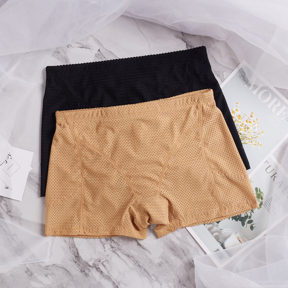 Hip lifting, hip lifting, seamless and pad, Peach Hip increasing, hip lifting, body shaping, body lifting, cross-body butt underwear for women_voghion.com