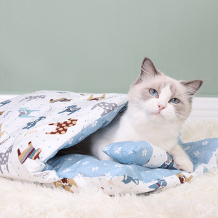 INS Han Feng Cat Nest Cat Sleeping Bag Removable and Washable Closed Cat Nest Pet Nest Four Seasons Universal Kennel Cat Supplies