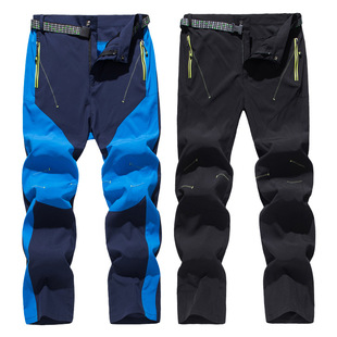 New Quick-drying Pants Men's Single-layer Rush Pants Women's Spring and Summer Thin Outdoor Sports Mountaineering Stretch Pants Plus Size Cross-Border