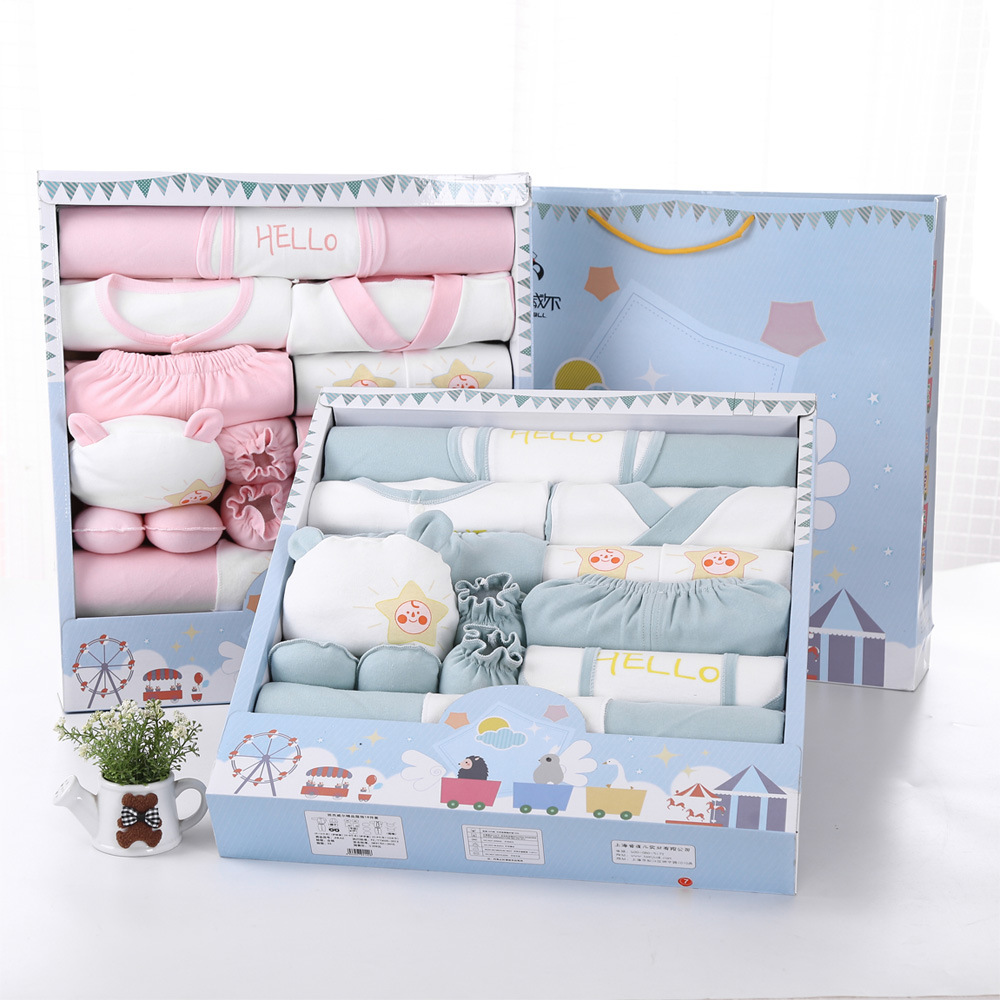 18-piece baby clothes newborn gift box pure cotton spring and summer newborn full moon baby set supplies