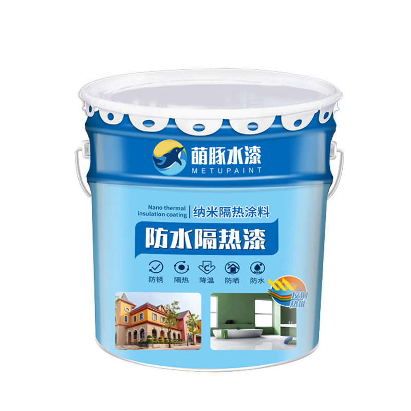 Moe Dolphin Waterproof Thermal Insulation Iron Building Roof Sunscreen Exterior Wall Paint Reflected Energy High Temperature Resistant Nano Water-based Coating