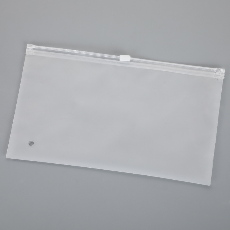 28X15 blank frosted zipper bag 15 silk thick; PE frosted zipper bag