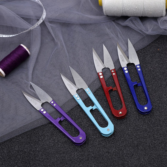 Small scissors wholesale U-shaped large spring small gauze scissors cross stitch scissors tailor small scissors fishing line trimming scissors