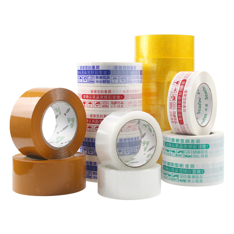 Gummed paper transparent packaging sealing packaging transparent sealing gummed paper whole box Express 4.5*100 thick tape wholesale