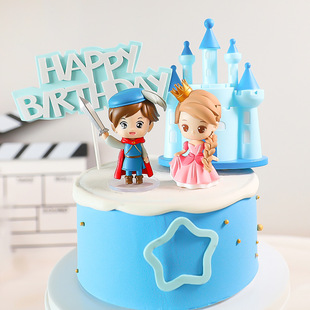 Cake Baking Decoration Ornaments Princess Prince Doll Ornaments Crown Princess Sword Prince