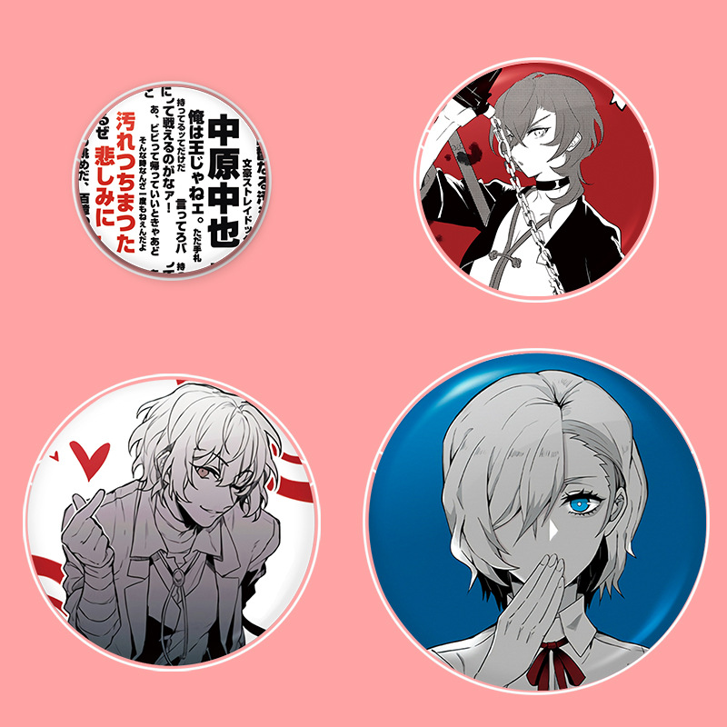 [Black Duck Animation] Transparent Yum Protective Set Animation Secondary Student badge Round Card Storage Display Set