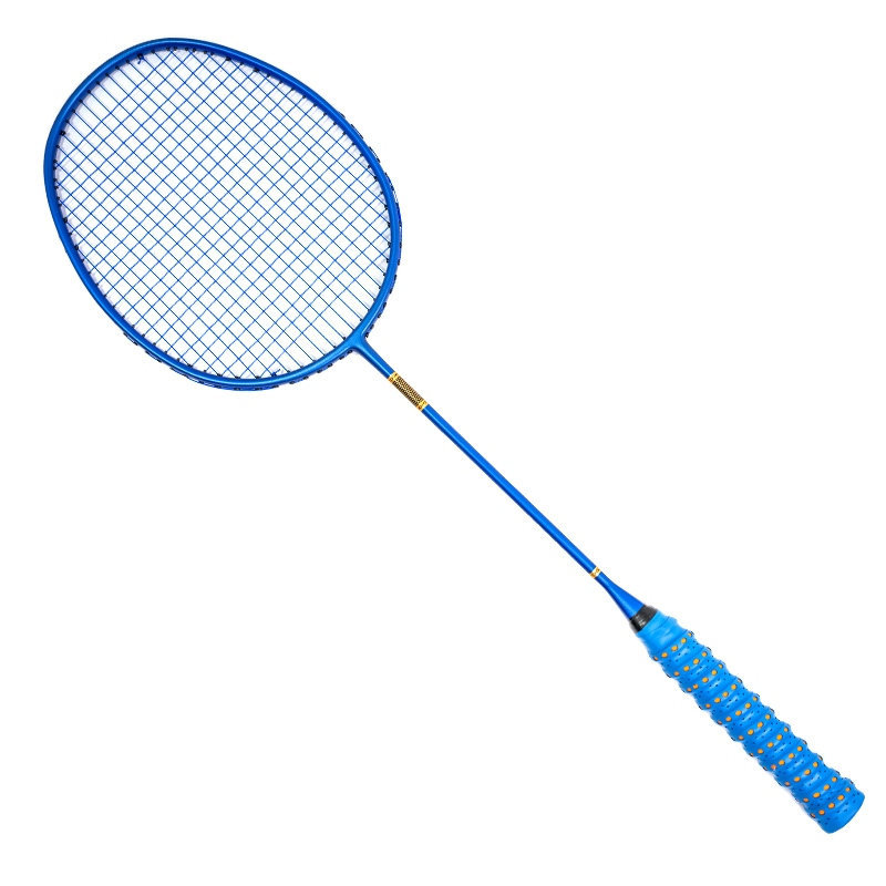 All-carbon conjoined badminton racket training attack and defense 8U feel light carbon fiber handle small black racket single racket