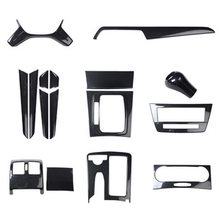 Suitable for 11-13 Mercedes-Benz C- Class Carbon Fiber Interior Modification c-Class Central Gear Steering Wheel Carbon Fiber Decorative Sticker