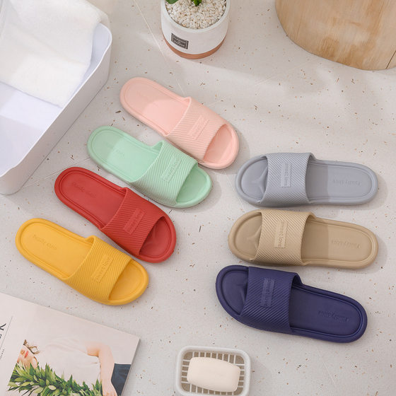 Qida Shun New Household Slippers Summer Non-Slip Indoor Couple Home Sandals Women's Lightweight Home Slippers