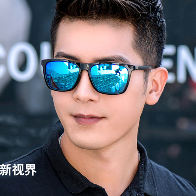 Sunglasses Men's 2020 New Fashion Sunglasses Driving Riding Fishing Driving Special 1194 Sunglasses