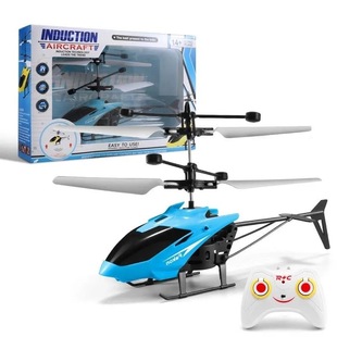 Children's remote control aircraft induction aircraft two-way stall toy mini helicopter fall-resistant rechargeable flight