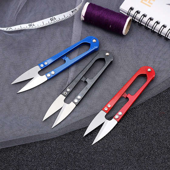 Small scissors for cutting thread ends wholesale U-shaped spring yarn cutting thread color spray plastic cross stitch fishing line small scissors