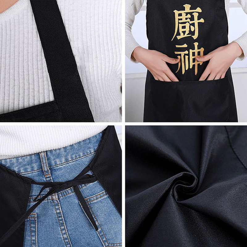 Hand-wiping apron Kitchen God food apron men and women couples waterproof oil-proof kitchen cooking four seasons sleeveless apron