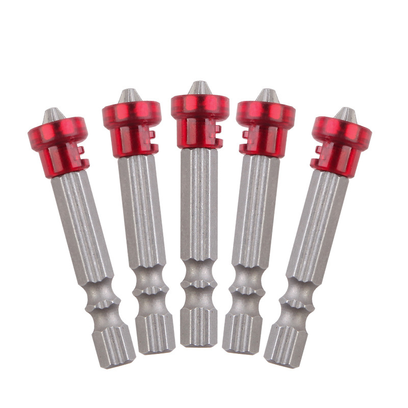 Electric screwdriver strong magnetic cross head hand electric drill strong magnetic ring head 50mm single head nozzle wind screwdriver head