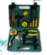16-piece 8016 (upgraded)