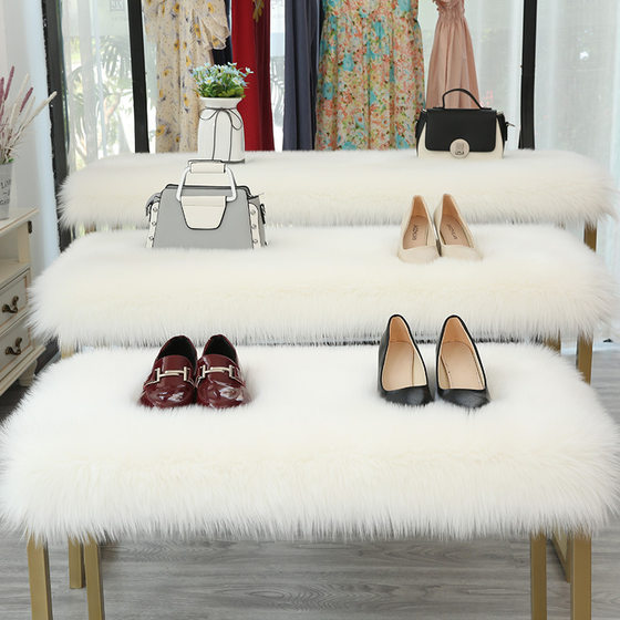 Plush white plush mat desktop running table display blanket clothing store window decoration wool-like carpet