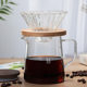 Wholesale High Borosilicate Glass Coffee Pot Coffee Set Glass Coffee Sharing Pot Home Acacia Wooden Lid Coffee Pot