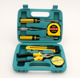 Small 8-piece set 8008G (simplified version)