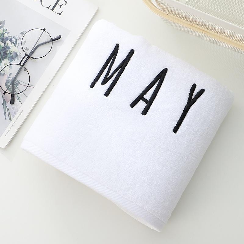 Cotton bath towel creative embroidery month thick bath towel gray white company gift customizable logo