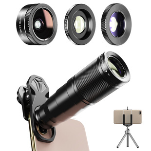 Amazon APEXEL metal 22x telephoto fisheye wide angle macro Starlight Polarization universal external mobile phone lens
