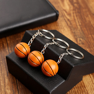 Creative and practical small basketball keychain Kobe James Curry accessories birthday gift men's gift