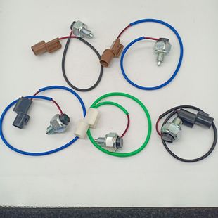 Applicable to Mitsubishi Pajero shift position switch 5-piece set MR580151 MR580152 MR580153