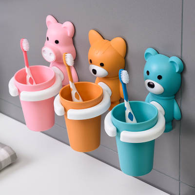 Children's Brush Cup Cartoon Suction Cup Creative Toothbrush Storage Rack Cute Dental Set Multifunctional Anti-drop Mouthwash Cup