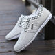 2023 Autumn Old Beijing Cloth Shoes Linen Breathable Casual Shoes Korean Men's Bean Shoes All-match Low-top Board Shoes