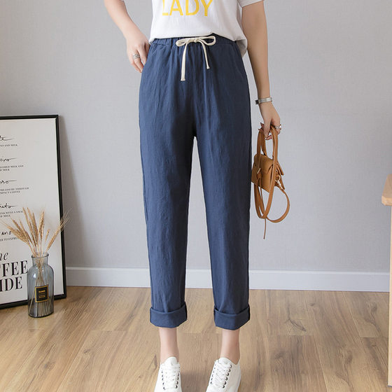 Spring and Summer New Cotton Large Size Women's Pants Ankle-length Pants Solid Color Hallen Pants Cotton and Linen Pants Radish Pants Loose Casual Pants