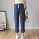 Spring and Summer New Cotton Large Size Women's Pants Ankle-length Pants Solid Color Hallen Pants Cotton and Linen Pants Radish Pants Loose Casual Pants