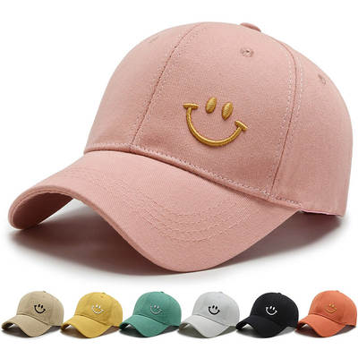 Men's and Women's Fashion Four Seasons Hat Korean Smiling Hat Sunshade Sunscreen Baseball Cap Sports Casual Duck Tongue Hat