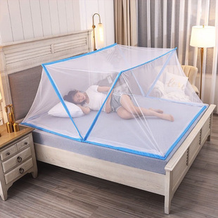 Folding mosquito net adult portable baby mosquito cover student dormitory single storage folding mosquito net large discount
