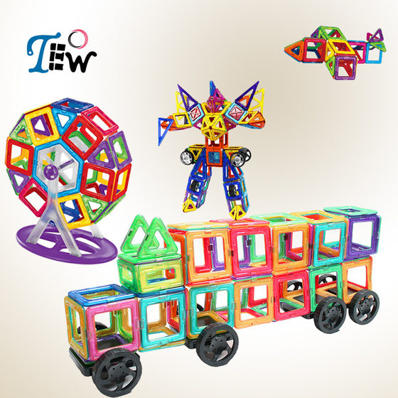 Magnetic piece building blocks children's educational building blocks early education toys intelligence development changeable assembly set Wholesale