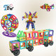 Magnetic piece building blocks children's educational building blocks early education toys intelligence development changeable assembly set Wholesale