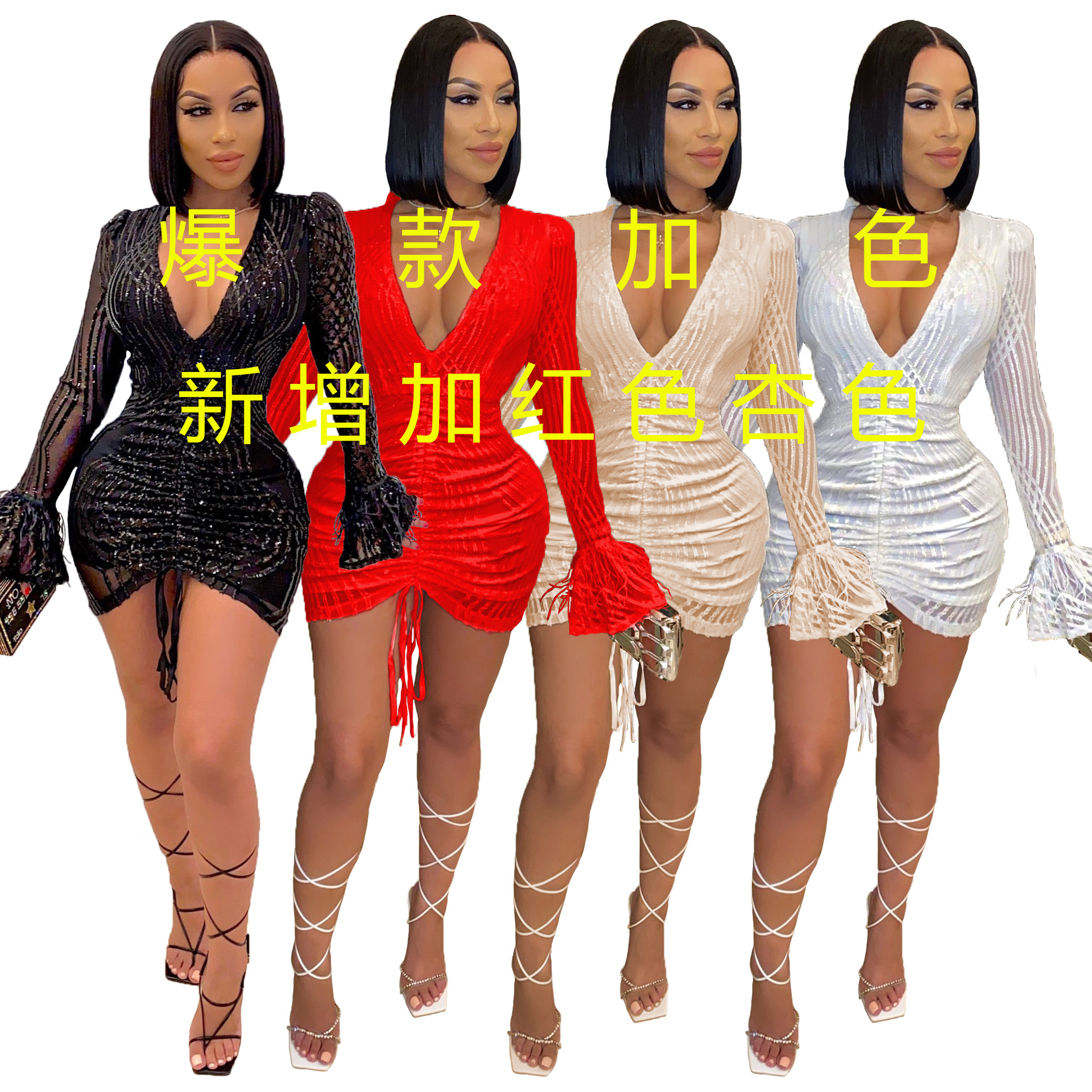 8785 European and American Amazon New V-neck Ostrich Hair Lantern Sleeve Nightclub Sequin Party Sexy A- line Dress