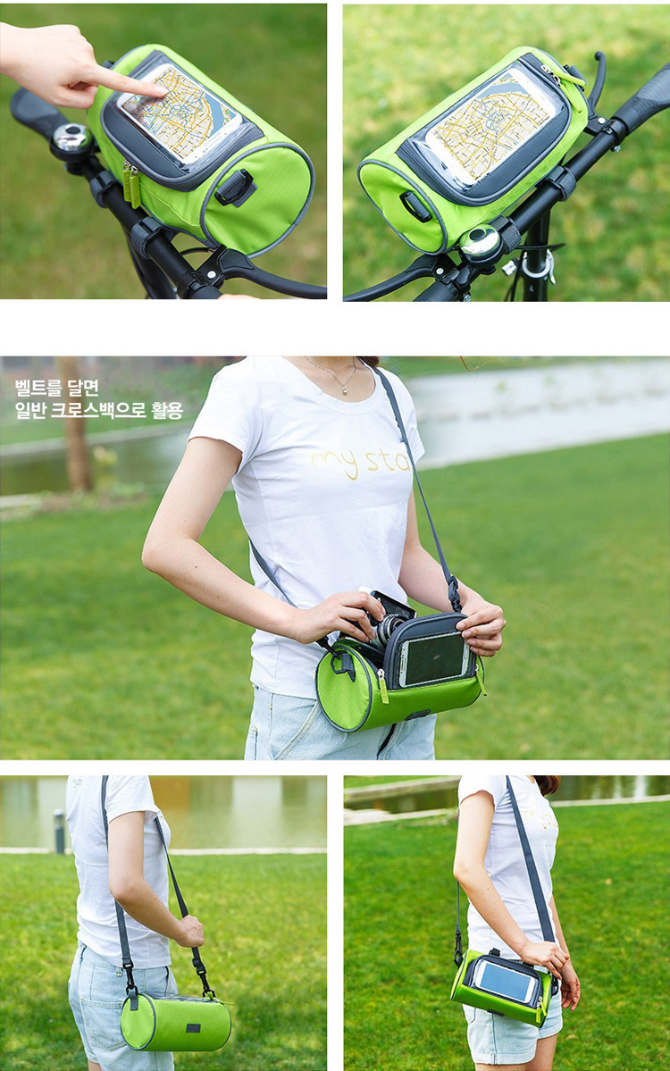 Outdoor Cycling Bag Touch Screen Visual Navigation Mobile Phone Bag Bicycle Bag Bicycle Handlebar Head Bag Cylinder Storage Bag_voghion.com