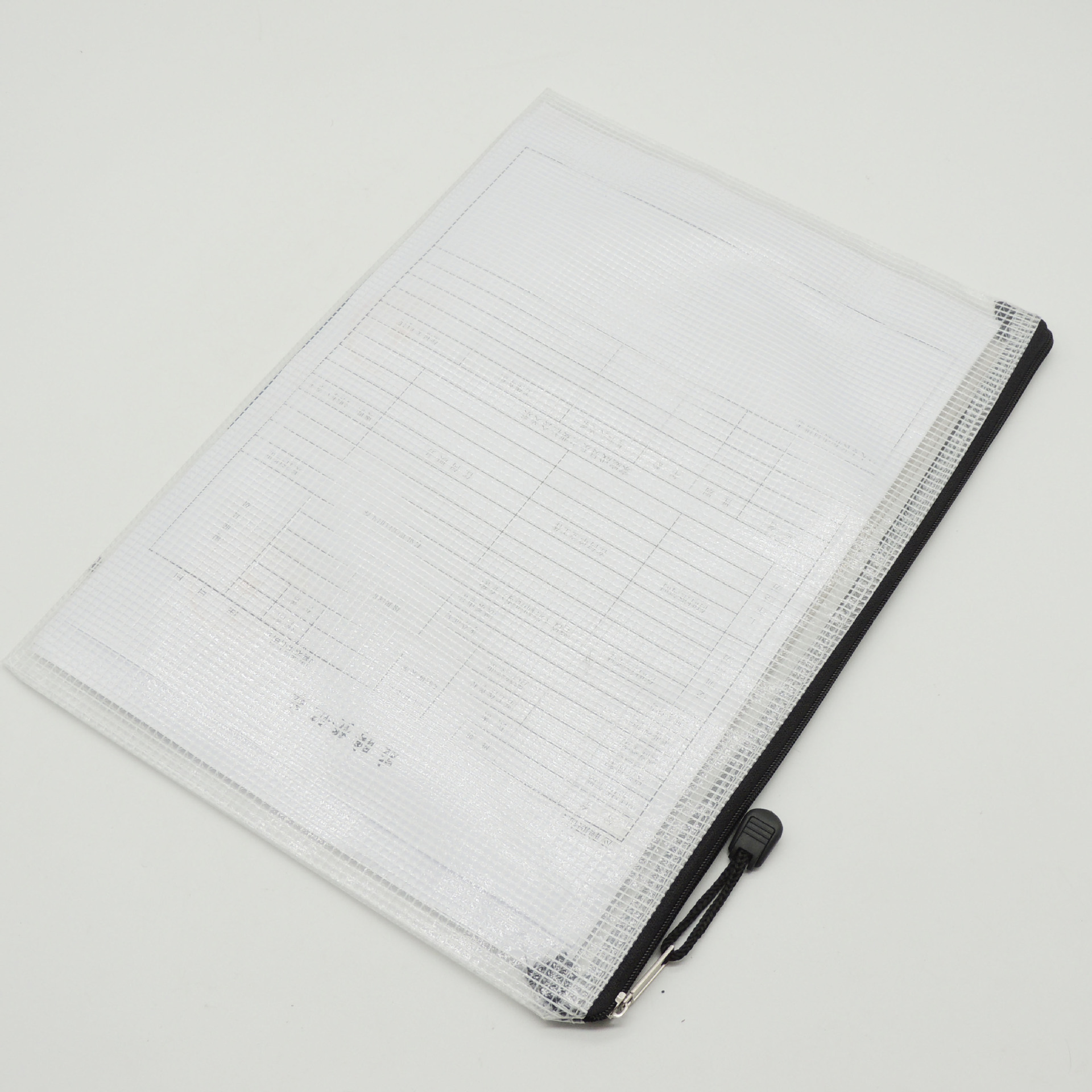 Cross-border black zipper grid file bag A4 transparent office file storage bag student stationery bag custom LOGO