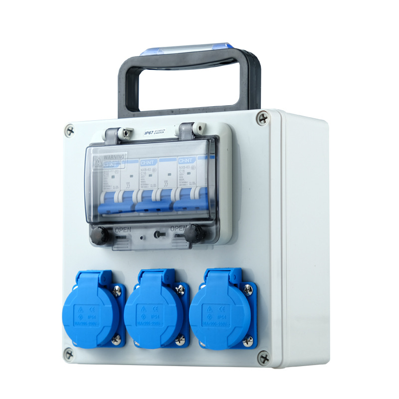sindr Beigang Waterproof Outdoor Mobile Site Distribution Box Socket Portable Switch Distribution Box Small Electric Box 220V