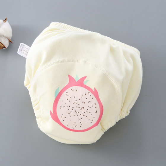 Baby Training Pants Six-Layer Gauze Anti-Side Leakage Diaper Pants Baby Study Pants Cotton Breathable Washable Diaper Pants