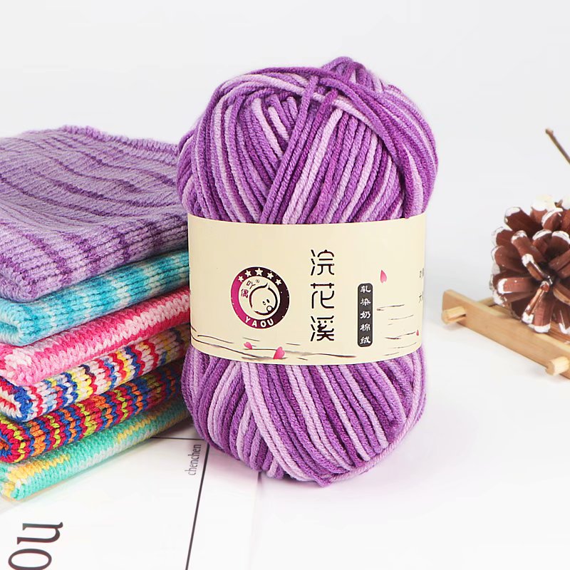 Five Strands Gradient Dyed Color Milk Cotton Baby Wool Medium Coarse Wool Hand-Woven Hook Doll Woven Shoes